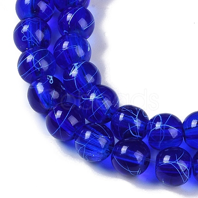 Drawbench Transparent Glass Beads Strands GLAD-Q012-8mm-22-1