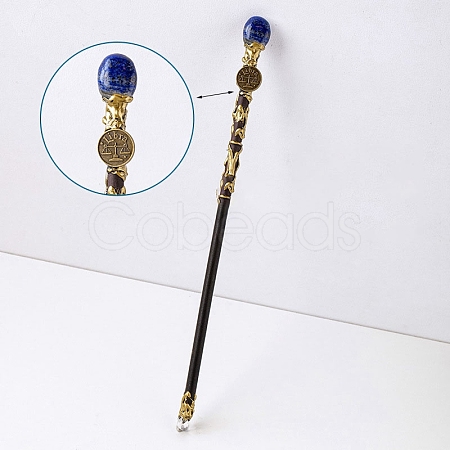 Natural Lapis Lazuli Twelve Constellation Magic Wand PW-WG31255-09-1