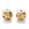 Alloy Hollow Beads, Round with Leaf, Cadmium Free & Lead Free, Real 18K Gold Plated, 8x7~8mm, Hole: 1.5~2mm