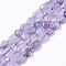 Natural Amethyst Beads Strands, Tumbled Stone, Nuggets, 6~8x6~8x6~8mm, Hole: 1mm, about 40~43pcs/strand, 15.75 inch(40cm)