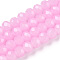 Baking Painted Imitation Jade Glass Bead Strands, Faceted Rondelle, Pearl Pink, 8x6mm, Hole: 1mm, about 63~65pcs/strand, 39~40cm