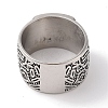 Viking 304 Stainless Steel Rune Finger Rings RJEW-U005-09A-AS-3