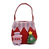 Christmas Non-woven Fabrics Candy Bags Decorations ABAG-I003-04C-3