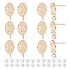 GOMAKERER 12Pcs Textured Oval Brass Stud Earring Findings with Vertical Loops KK-GO0001-64-1