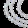 Imitation Jade Glass Beads Strands EGLA-A034-T3mm-MB19-5