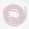 Opaque Solid Color Glass Beads Strands GLAA-S178-05B-2