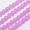 Natural & Dyed Malaysia Jade Bead Strands G-G659-10mm-A17-1