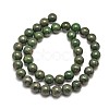 Round Natural Pyrite Beads Strands G-I127-6mm-01-2