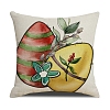 Easter Theme Linen Throw Pillow Covers AJEW-H146-01D-1