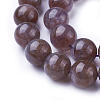 Natural Auralite 23 Beads Strands G-E539-02A-3