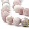 Natural Marble and Sesame Jasper/Kiwi Jasper Beads Strands G-T106-289-2