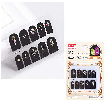 Metal Alloy Nail Art Stickers Decals MRMJ-Q033-043F-1