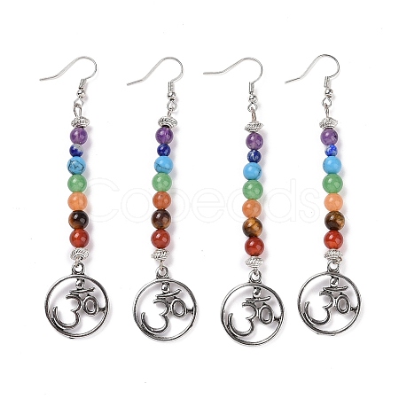 Chakra Natural & Synthetic Mixed Gemstone Round Beaded Dangle Earrings EJEW-L196-06P-1
