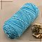 5-Ply Milk Cotton Knitting Acrylic Fiber Yarn, for Weaving, Knitting & Crochet, Deep Sky Blue, 2.5mm