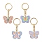 4Pcs 4 Styles Iron Keychains, with Acrylic Pendants, Butterfly, Mixed Color, 7.5cm, 1pc/style