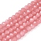 Baking Painted Imitation Jade Glass Bead Strands, Faceted Rondelle, Light Coral, 4x3mm, Hole: 1mm, about 113~115pcs/strand, 41~42cm