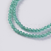 Glass Beads Strands EGLA-E057-02A-11-3