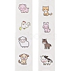 Cute Animal Sticker DIY-R084-08D-1