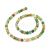 Natural Peacock Agate Beads Strands G-D0005-22-6mm-2