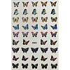 Laser Butterfly Nail Polish Foil Adhesive Decals MRMJ-T078-237D-1