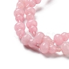 Natural White Jade Beads Strands G-C039-B03-4