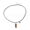 Natural Tiger Eye & Rose Quartz Double Terminated Pointed Pendants Necklaces Set for Couples Best Friends NJEW-JN03676-3