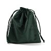 Velvet Jewelry Drawstring Storage Pouches ABAG-P013-02C-05-2