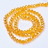 Electroplate Glass Beads Strands EGLA-A034-T6mm-B01-2