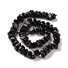 Natural Shungite Stone Beads Strands G-G925-04A-3