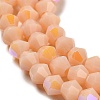 Opaque Solid Color Imitation Jade Glass Beads Strands GLAA-F029-P4mm-D06-3