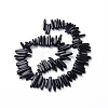 Synthetic Black Stone Chips Beads Strands G416-A15-2