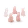 Natural Rose Quartz Puppy Home Display Decorations G-R414-15B-1