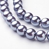 Glass Pearl Beads Strands HY10mm97-2
