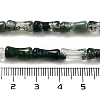 Natural Moss Agate Beads Strands G-Q178-A01-01-5