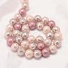 Faceted Round Shell Pearl Bead Strands BSHE-L012-12mm-NL002-3