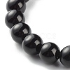 Natural Obsidian & Non-Magnetic Synthetic Hematite Round Beads Energy Stretch Bracelet for Men Women BJEW-JB06968-04-5