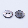 Natural Black Lip Shell Buttons SSHEL-F301-02-2