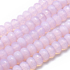 Opalite Beads Strands G-L557-12B-2