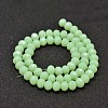Faceted Rondelle Glass Beads Strands X-GLAA-I033-8mm-09-2