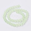 Natural White Jade Beads Strands G-G756-02-8mm-2