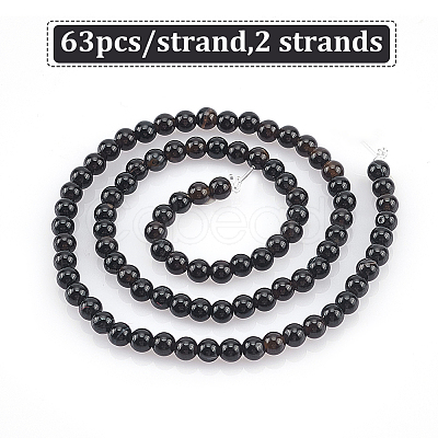 GOMAKERER 2 Strands Natural Black Agate Bead Strands G-GO0001-08-1