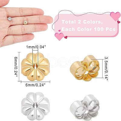 SUPERFINDINGS 200Pcs 2 Colors Rack Plating Brass Ear Nut KK-FH0003-79-1