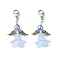 Acrylic Pendants, with Glass Pearl Beads, Iron Findings, 304 Stainless Steel Lobster Claw Clasps and Wing Alloy Beads, Sky Blue, 41mm