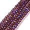 Electroplate Glass Beads Strands, Half Rainbow Plated, Faceted, Rondelle, Purple, 2.9~3.3x2mm, Hole: 0.8mm, about 145~150pcs/strand, 34~35cm