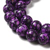 Synthetic Gemstone Dyed Beads Strands G-P507-03B-03-4