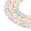 Macaron Color Natural Selenite Beads Strands G-Q162-A01-02A-02-4