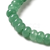 Natural Jade Beads Strands G-E507-01G-3