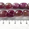 Natural Malaysia Jade Beads Strands G-P528-N02-01-5