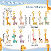 Giraffe Pendant Stitch Markers HJEW-AB00471-2