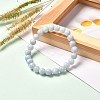 Natural Aquamarine Beads Stretch Bracelet Set for Men Women Girl Gift BJEW-JB06709-6